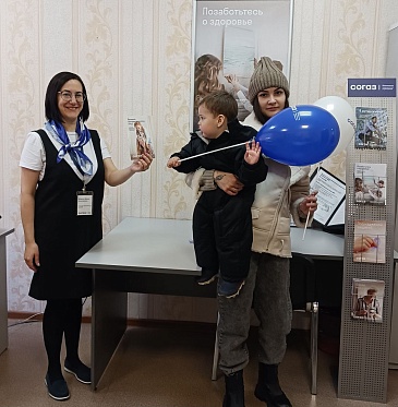 Сотрудники Иркутского филиала поздравили своих застрахованных с Днем рождения «СОГАЗ-Мед», новости, пресс-релизы, статьи, «СОГАЗ-Мед», омс